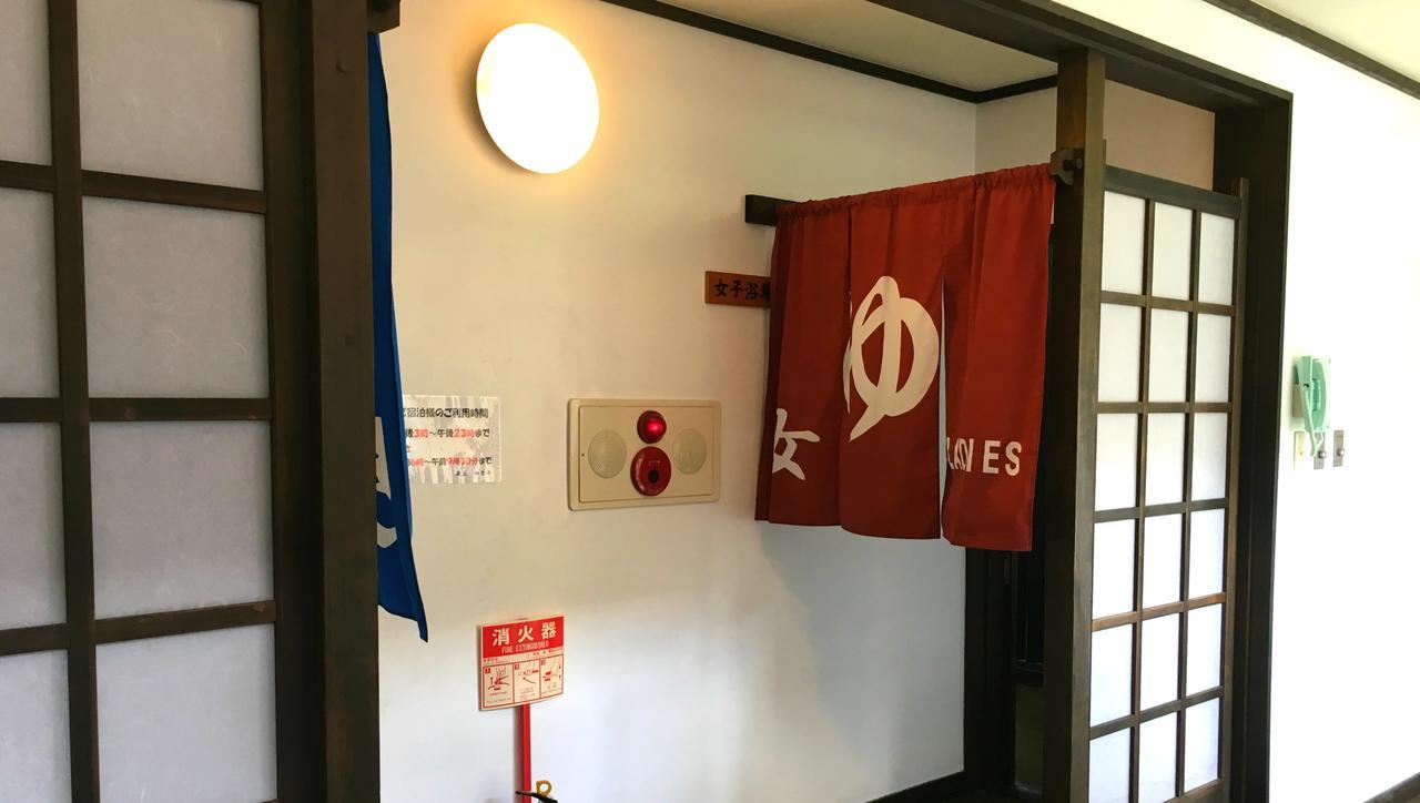 Zao Shikitei 호텔 Shiroishi  외부 사진